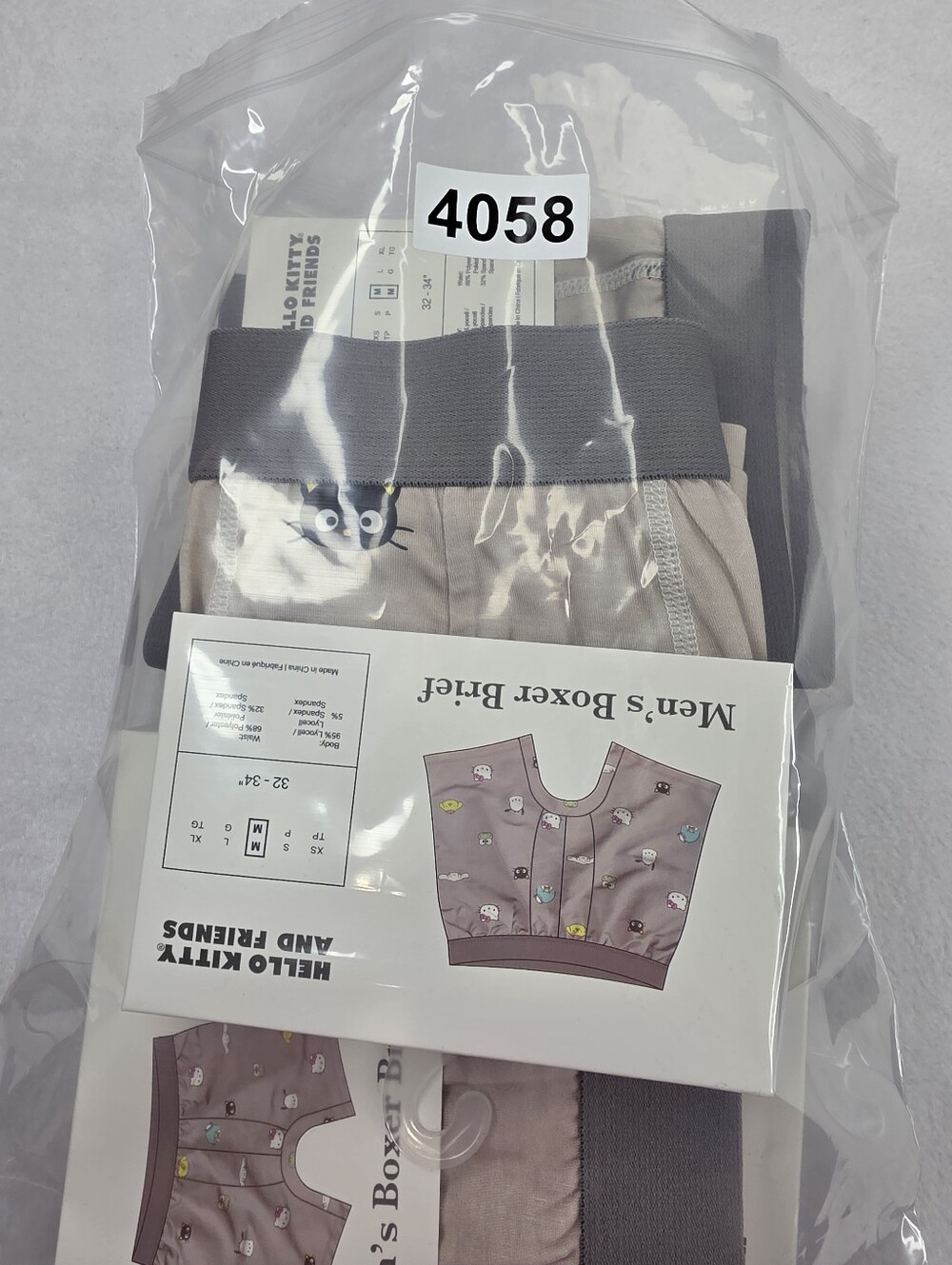 Hello Kitty Men's Boxer Briefs Size Medium Cream Stretch NWT 4058 - Picture 6 of 6
